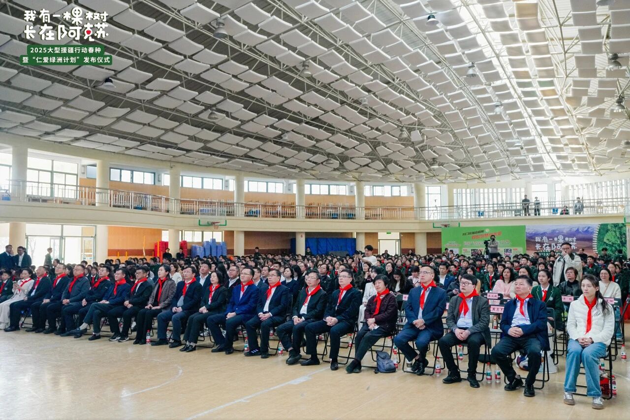 微信图片_2026-04-01_103214_667.jpg