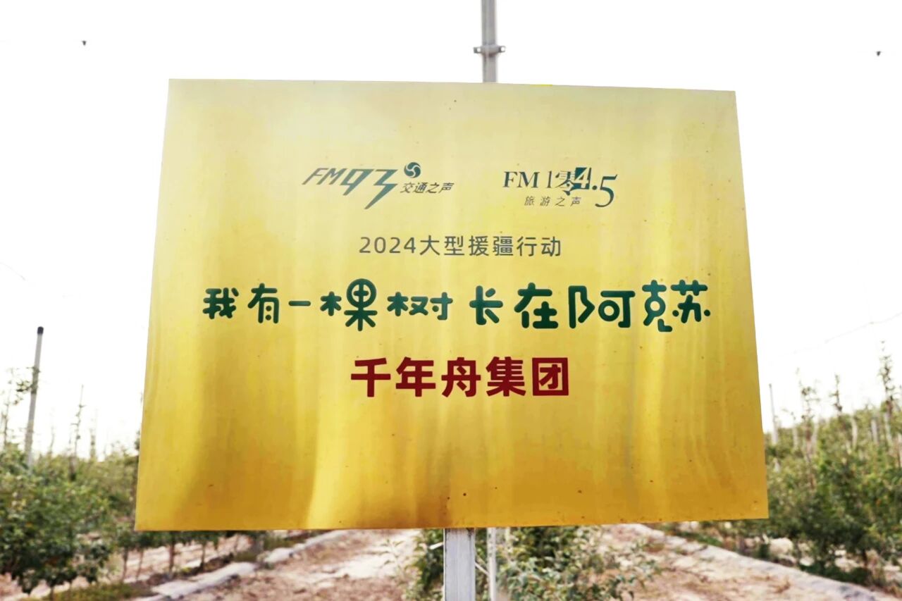 微信图片_2026-04-01_103220_932.jpg
