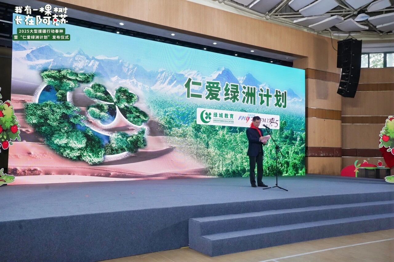 微信图片_2026-04-01_103226_471.jpg