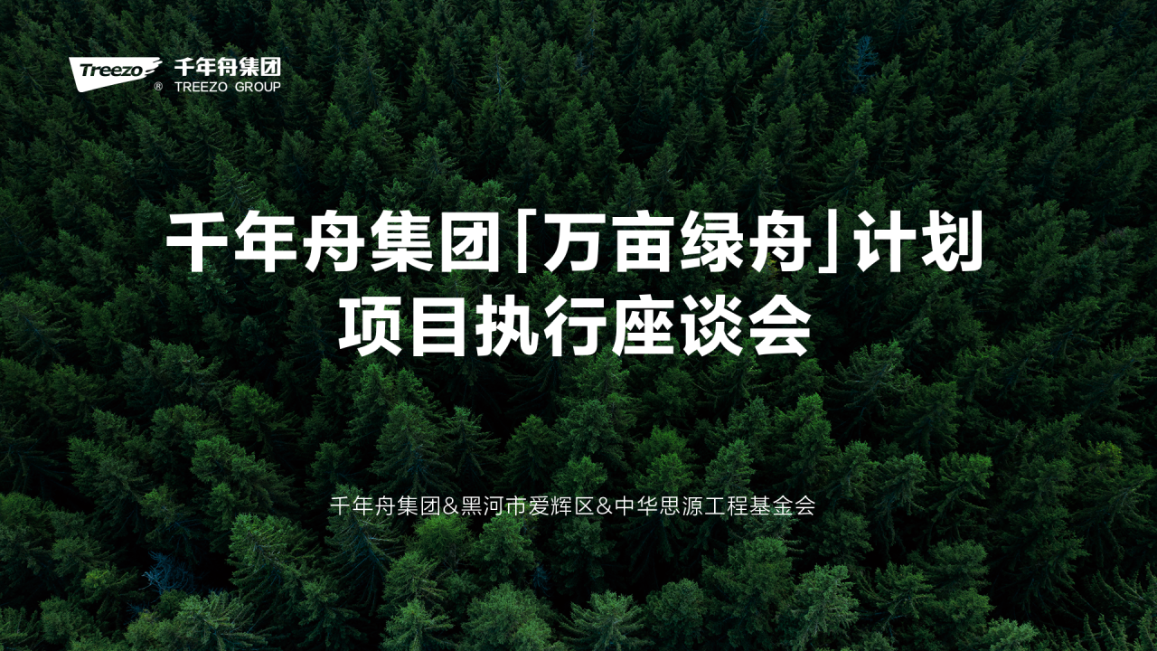 微信图片_2026-04-01_103708_987.png