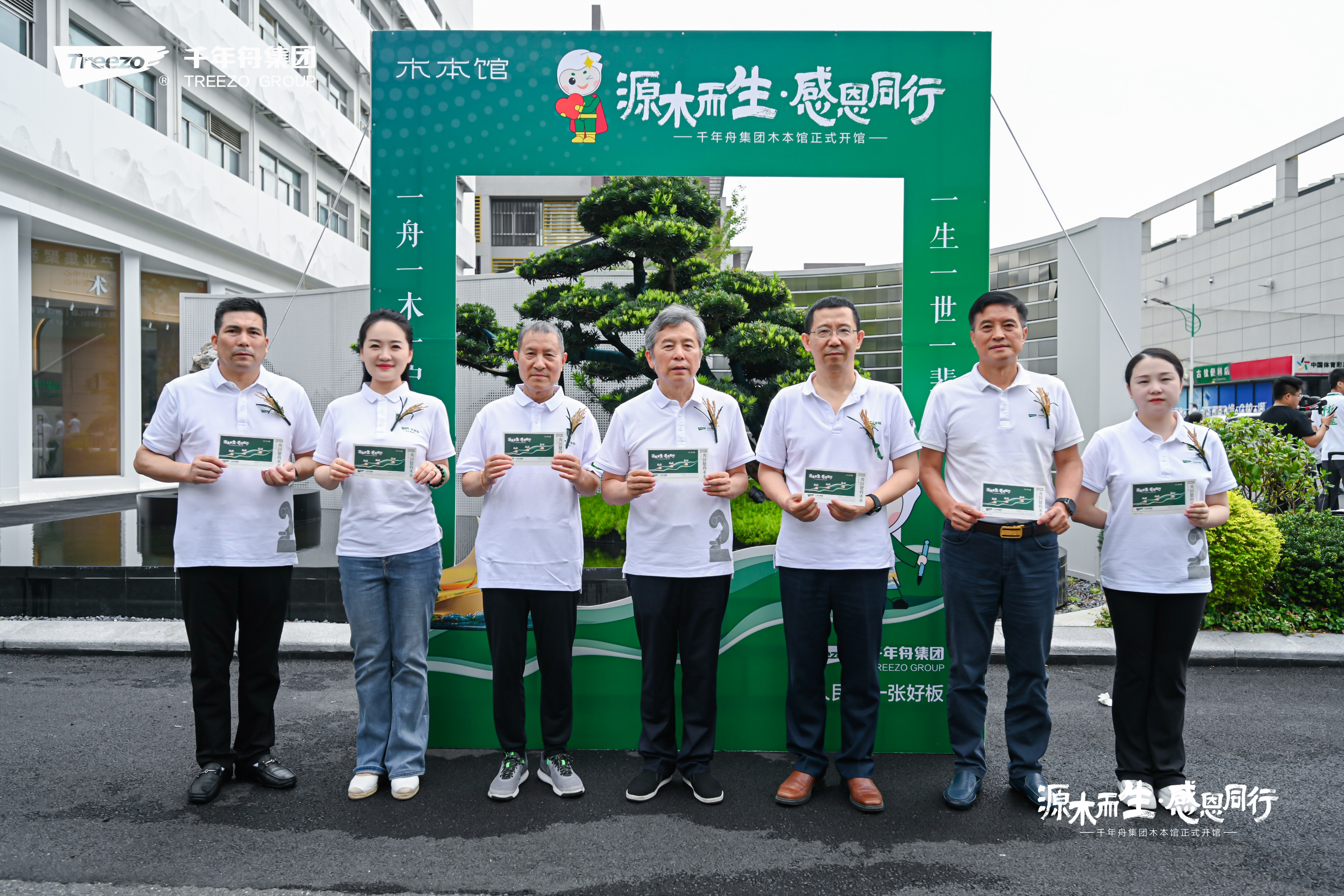 AXZ_6603-opq3799896764.jpg
