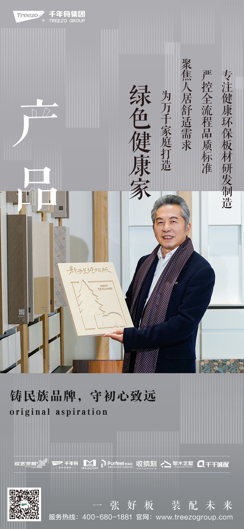 8_压缩后.jpg
