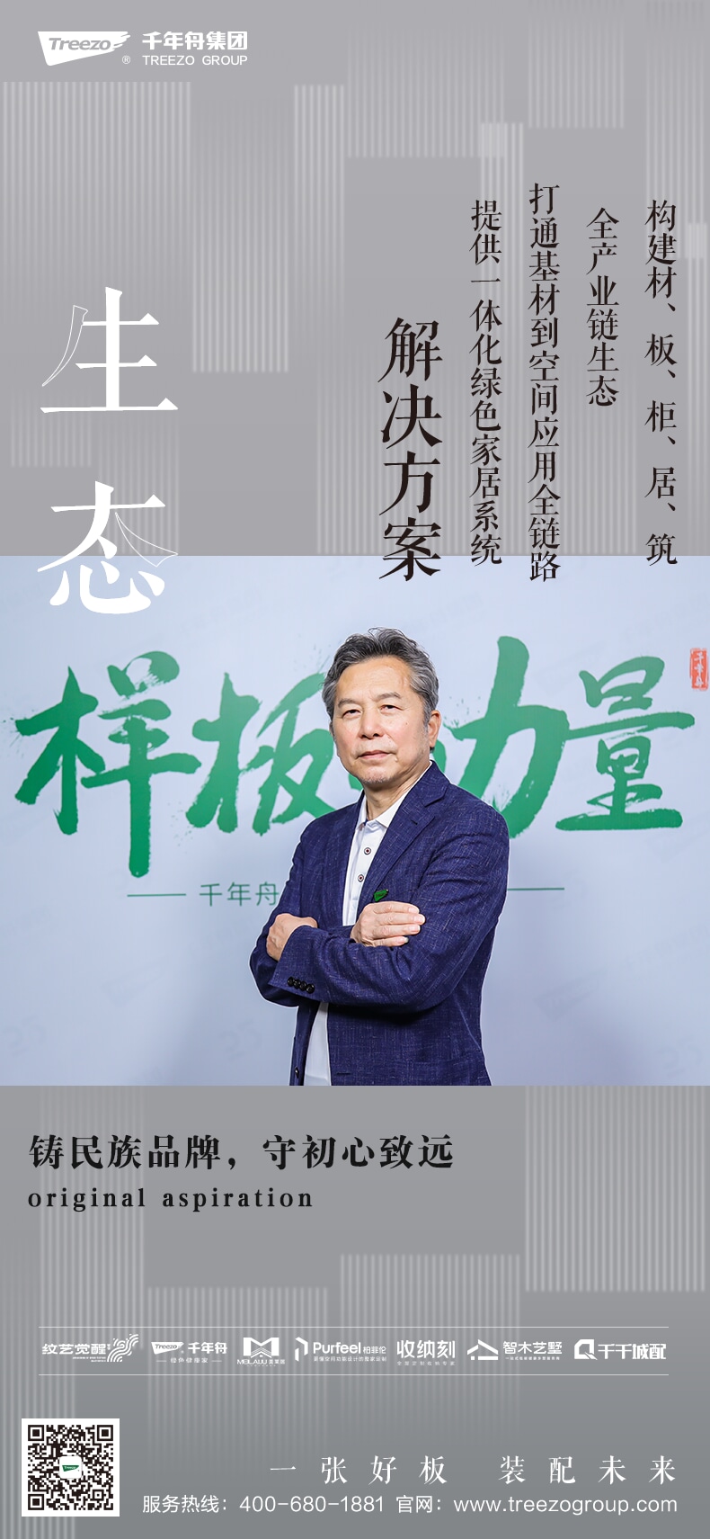 10_压缩后.jpg