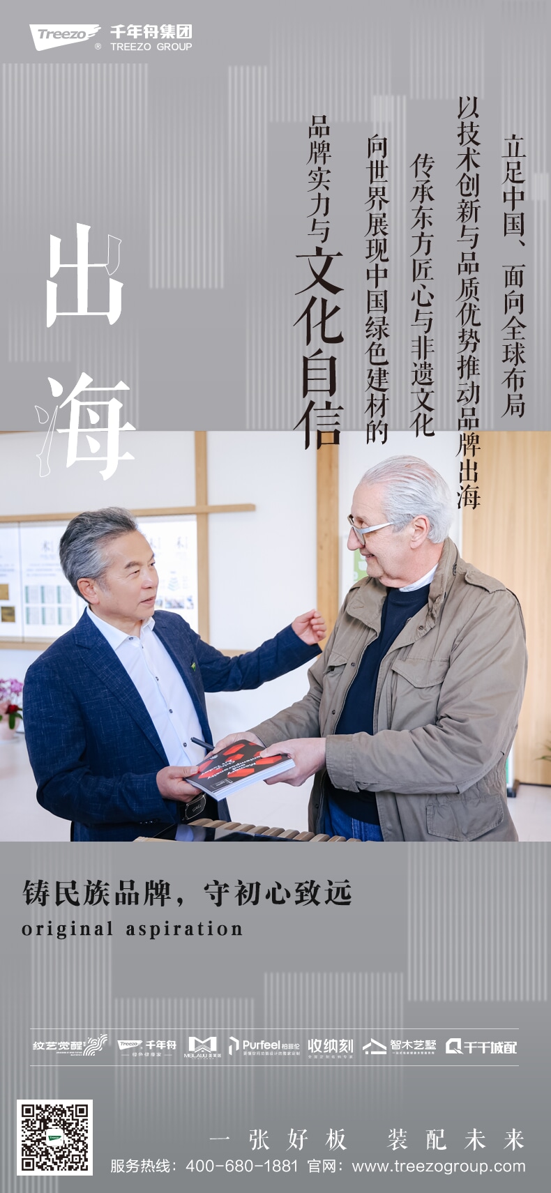 13_压缩后.jpg