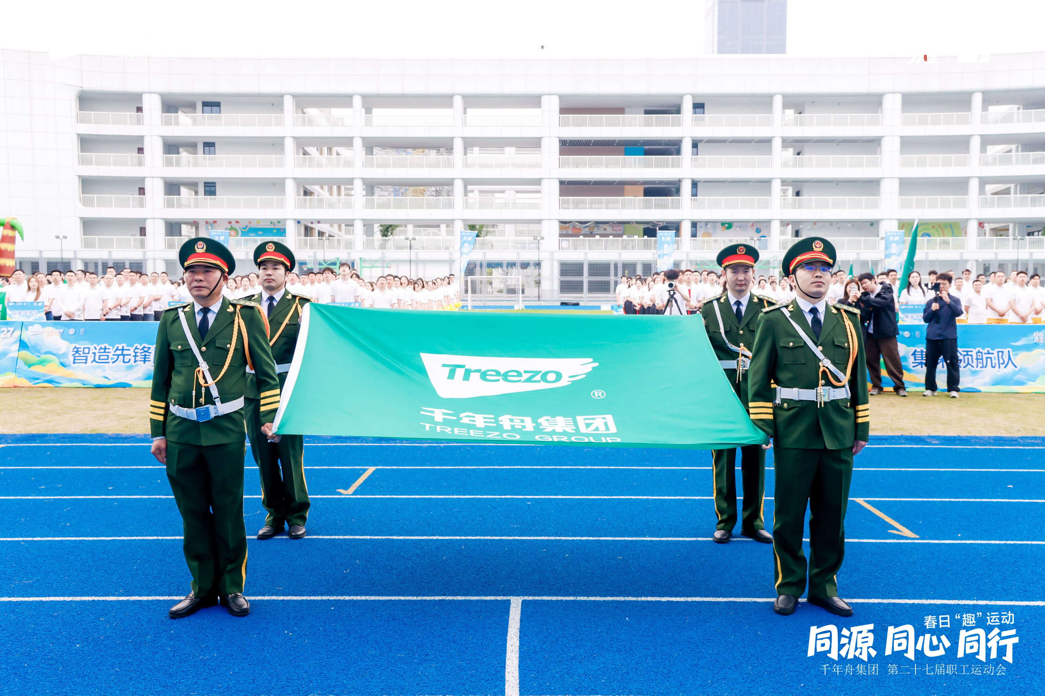 微信图片_20260428134531_1515_38_压缩后.jpg