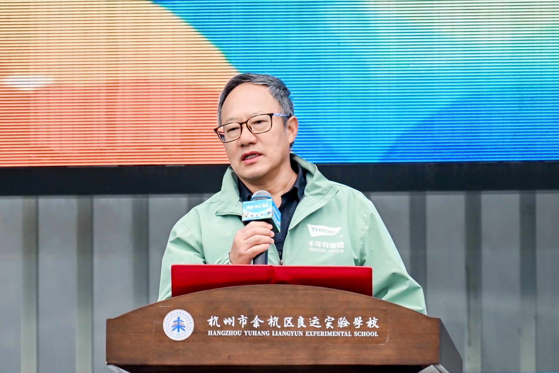 微信图片_20260428134534_1518_38_压缩后.jpg