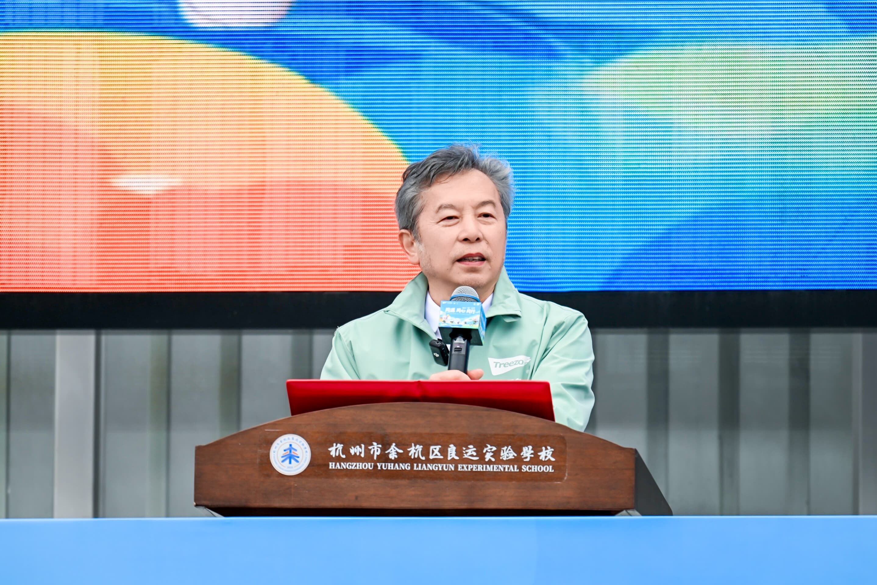 微信图片_20260428134532_1516_38_压缩后.jpg