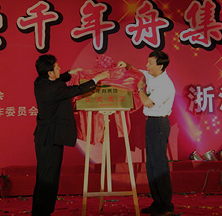 2009.jpg