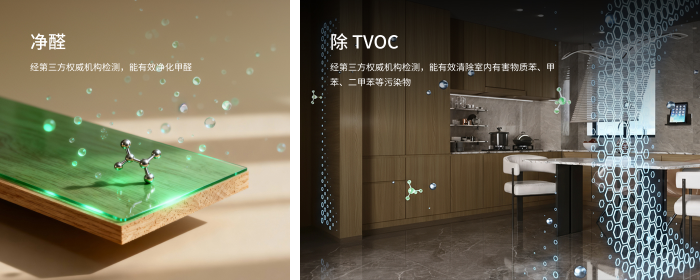 石墨烯产品图03.jpg