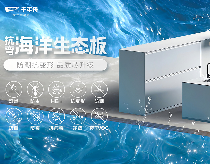 轮海洋1.jpg