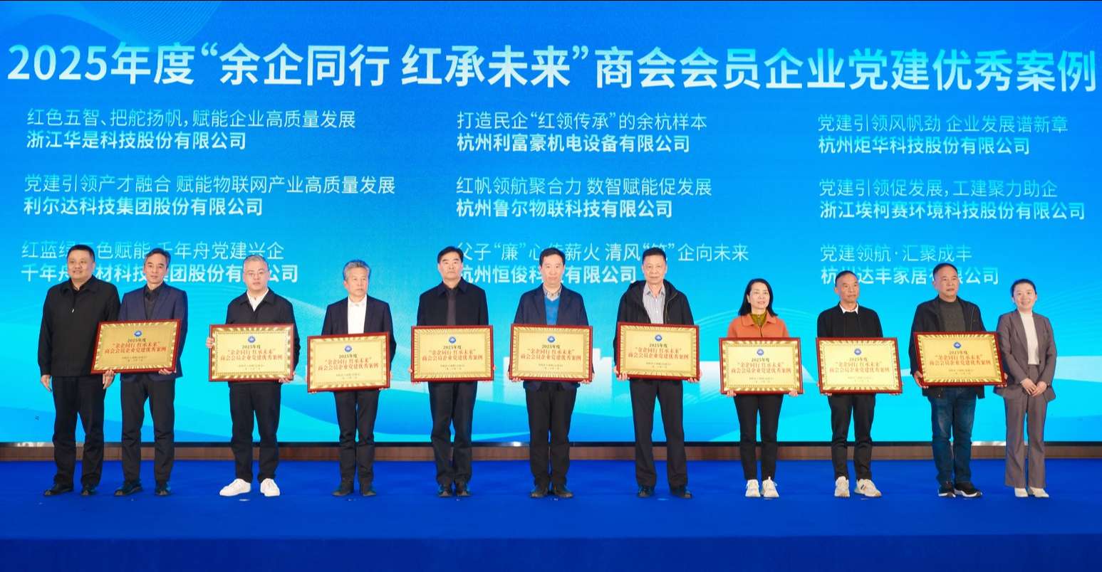 党建1.jpg