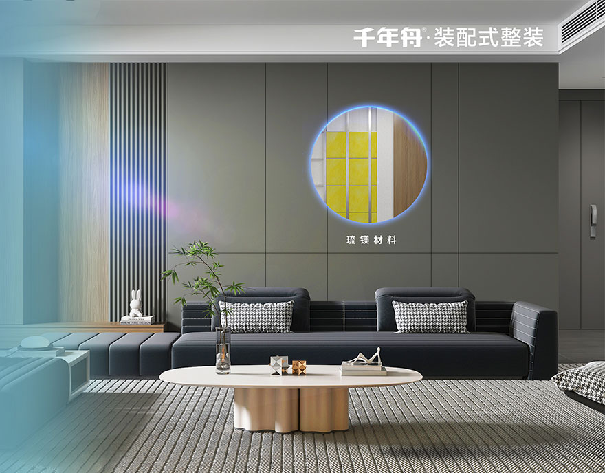 美安轮2.jpg