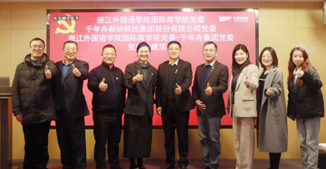 企业微信截图_17758290659580.png