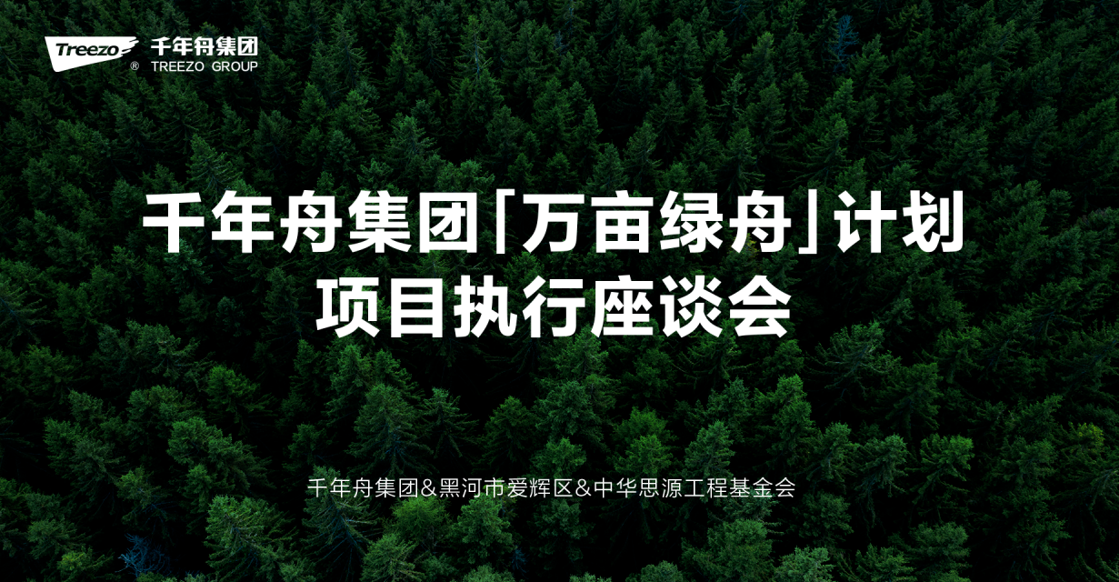 微信图片_2026-04-01_103708_987.png