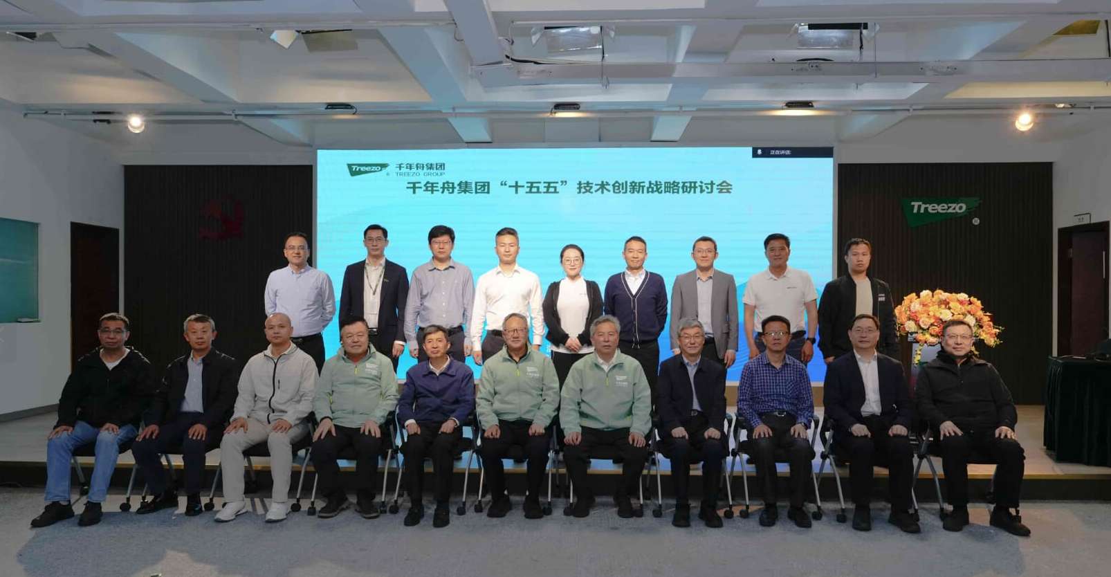 企业微信截图_20260506164431_压缩后.jpg