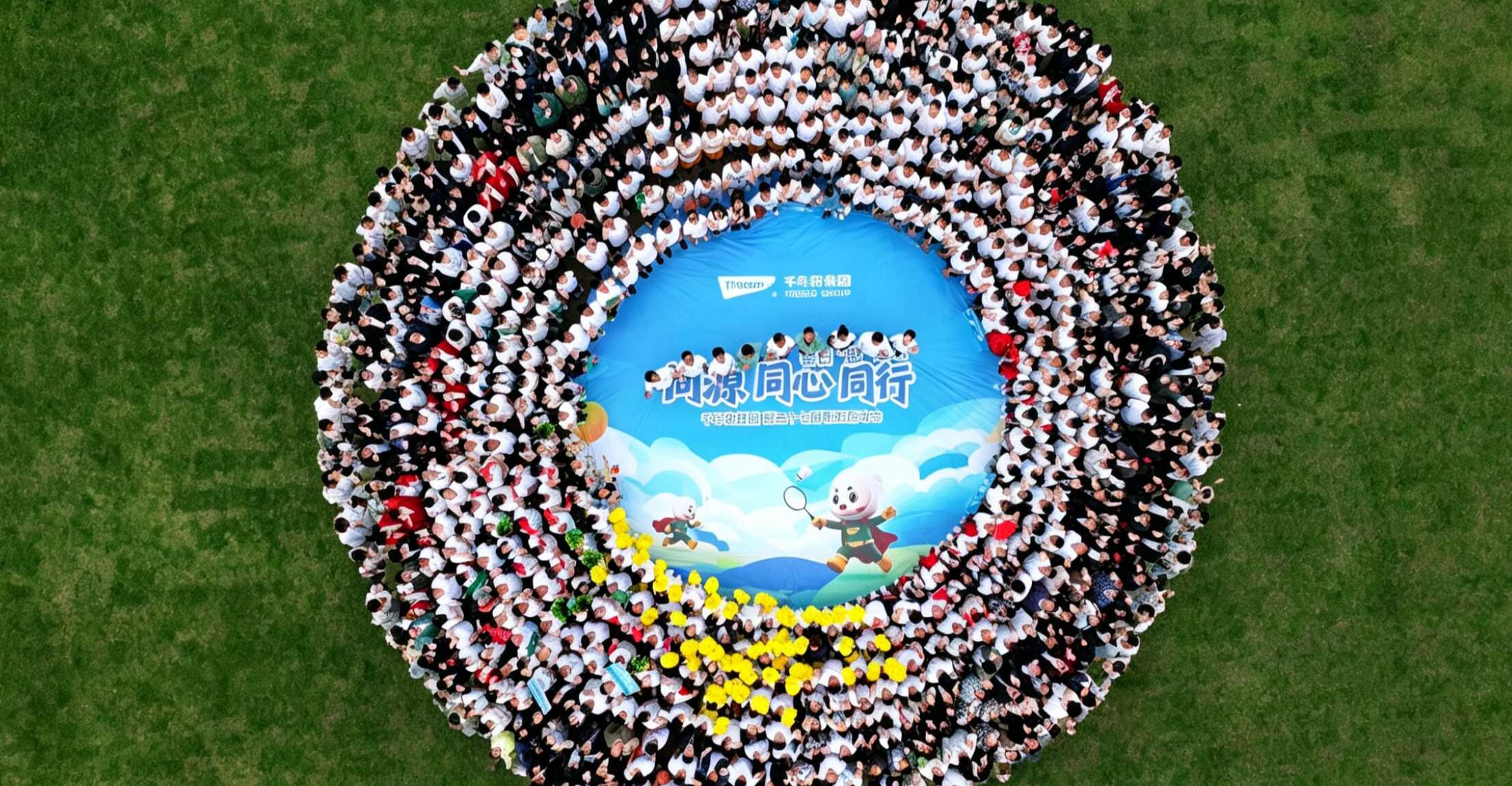 微信图片_20260428134533_1517_38_压缩后.jpg
