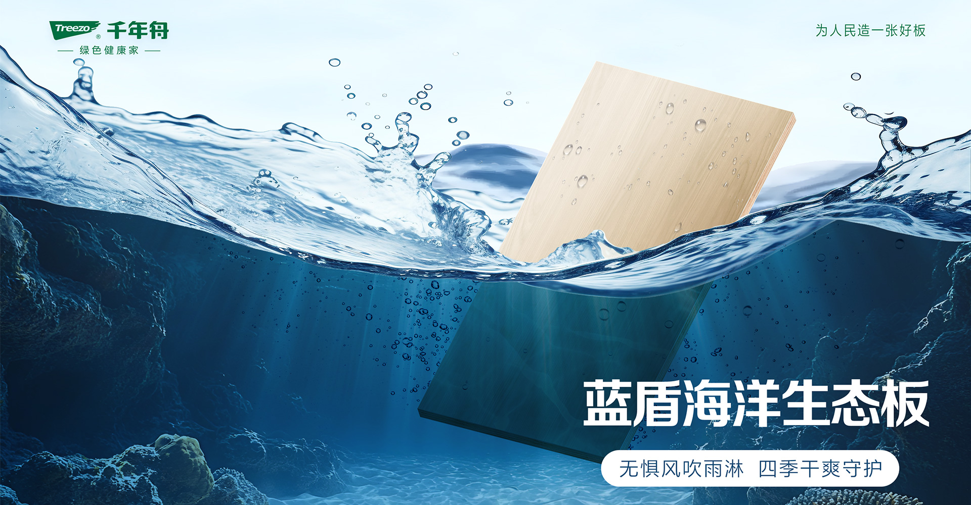 更新1.jpg
