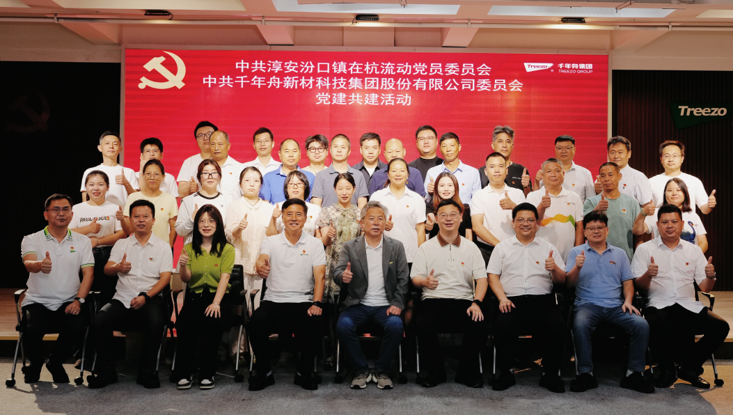 微信图片_2026-07-17_092659_491.png