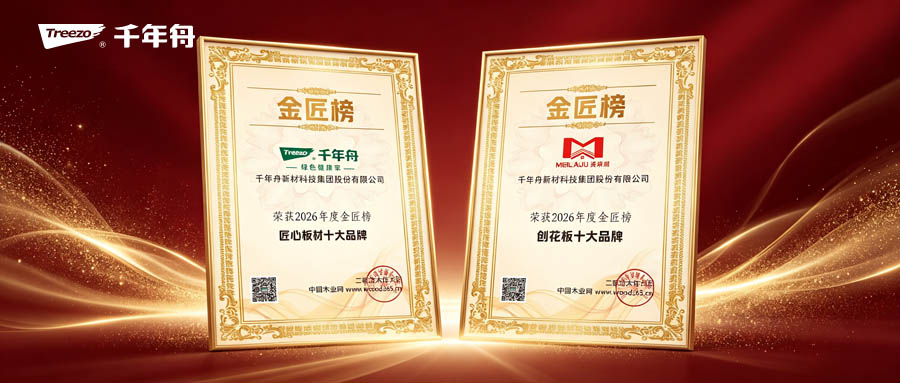 微信图片_20260721135635_772_142.jpg