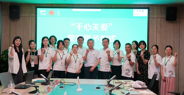 官网封面.png