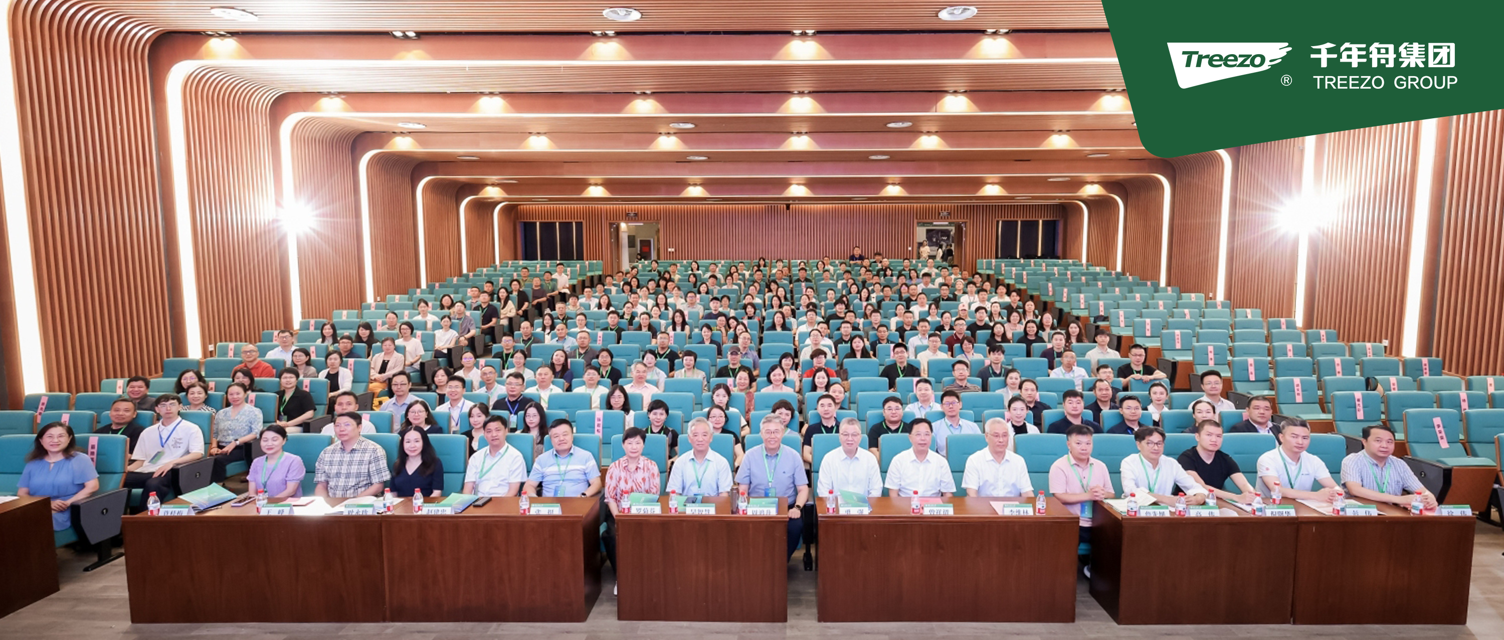 集团封面图（1）.png