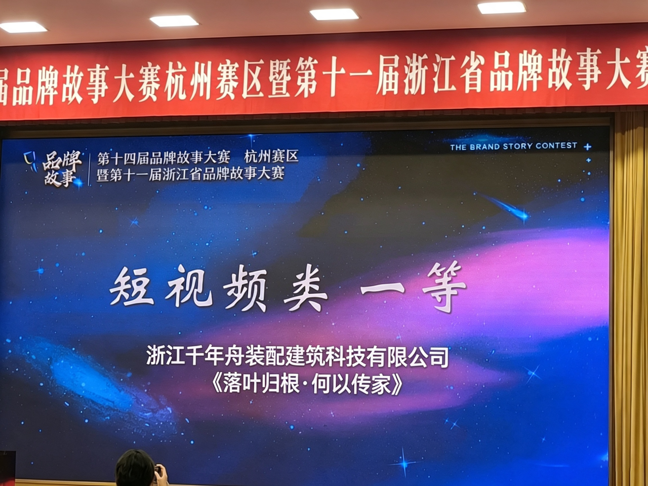 智木.png