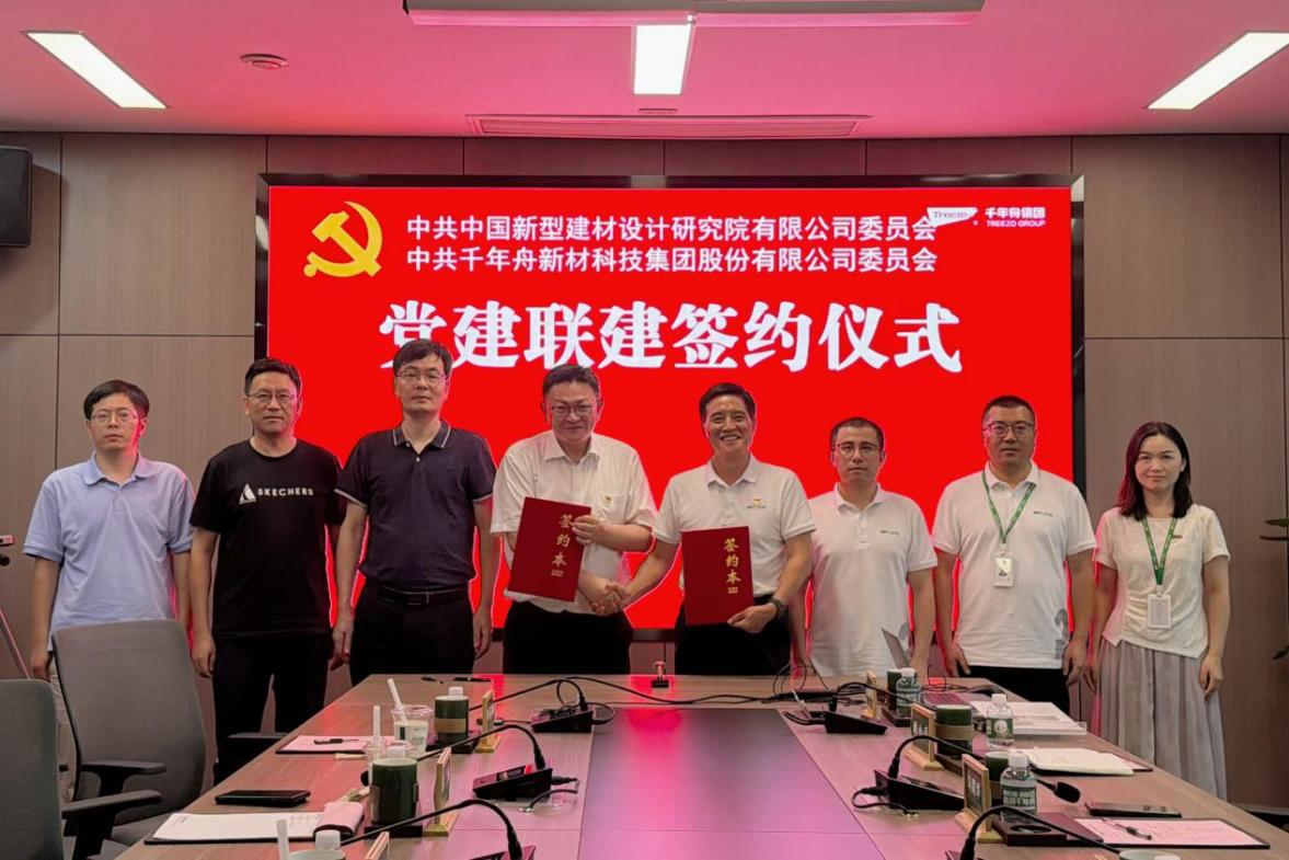 图片 7.png