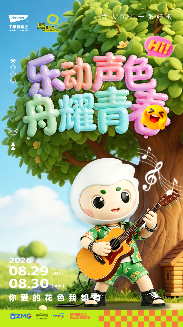 未标题-2.png