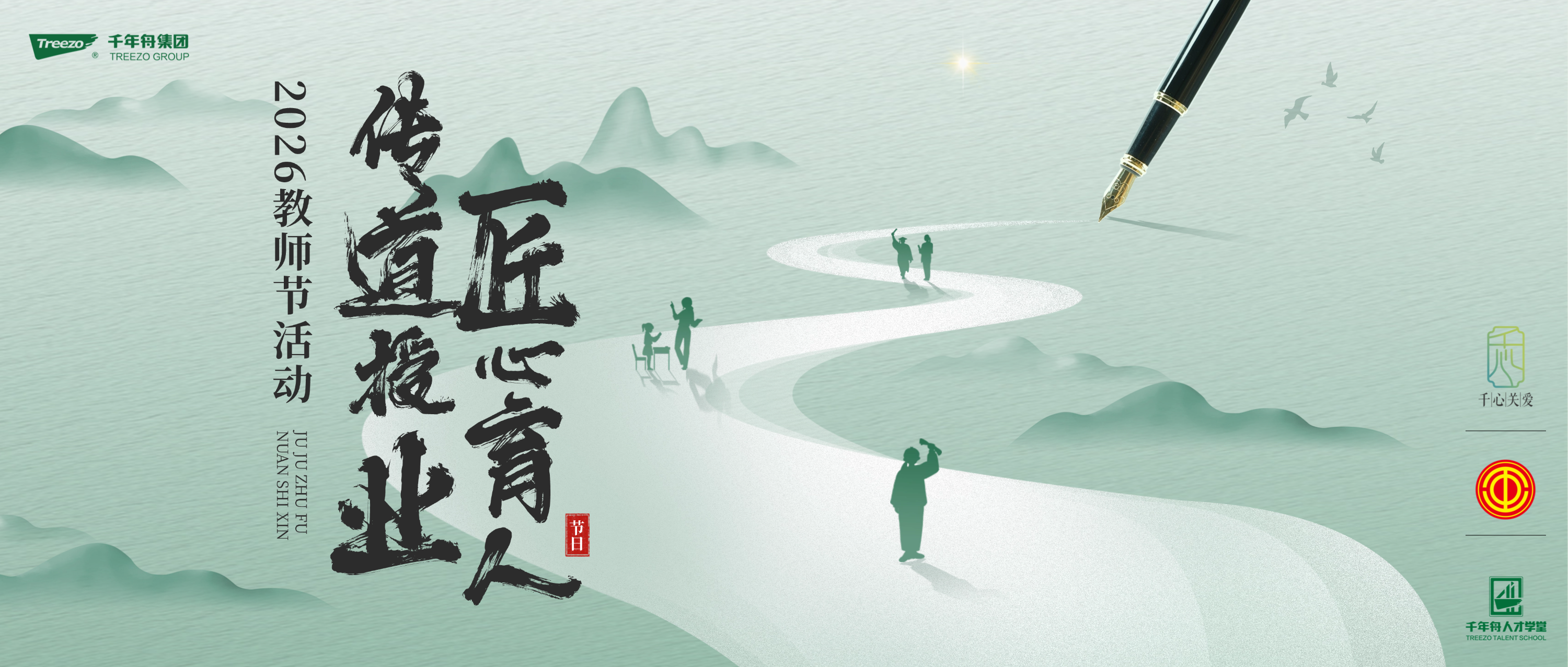 封面 (1).png